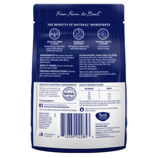 Farners Market Grain Free Lamb and Vegetables Stew Adult Wet Dog Food 150g