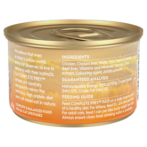 Trilogy™ Complete Prey™ Wet Cat Food Pâté Farm Raised Chicken 85g