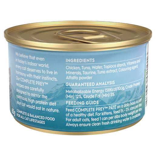 Trilogy™ Complete Prey™ Adult Wet Cat Food Pâté Wild Caught Tuna 85g