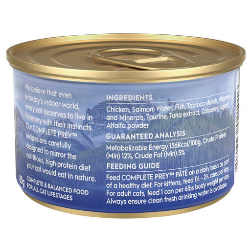Trilogy™ Complete Prey™Adult Wet Cat Food Pâté Wild Alaskan Salmon 85g
