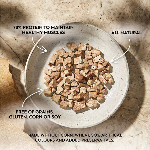 Trilogy™ Cat Treats Freeze Dried Lamb 50g