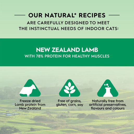 Trilogy™ Cat Treats Freeze Dried Lamb 50g