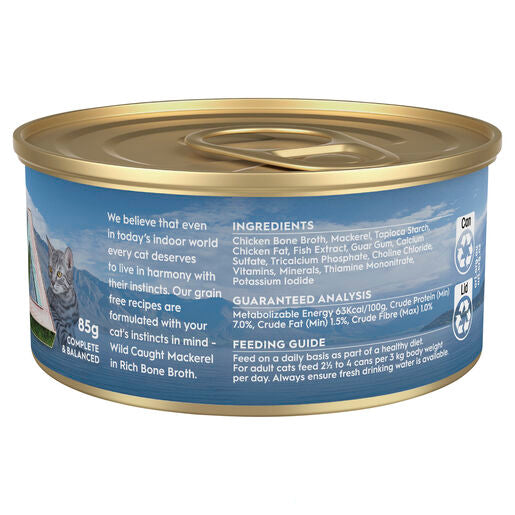 Trilogy™ Adult Wet Cat Food Wild Caught Mackerel In Bone Broth 85g