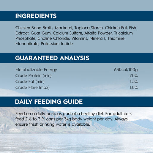 Trilogy™ Adult Wet Cat Food Wild Caught Mackerel In Bone Broth 85g