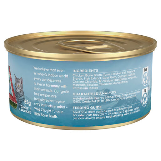 Trilogy™ Adult Wet Cat Food Wild Caught Tuna In Bone Broth 85g