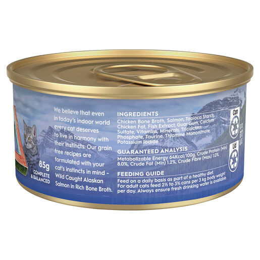 Trilogy™ Adult Wet Cat Food Wild Caught Alaskan Salmon In Bone Broth 85g