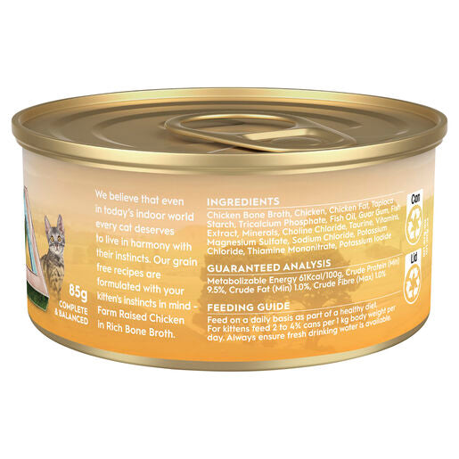 Trilogy™ Kitten Wet Cat Food Farm Raised Chicken In Bone Broth 85g
