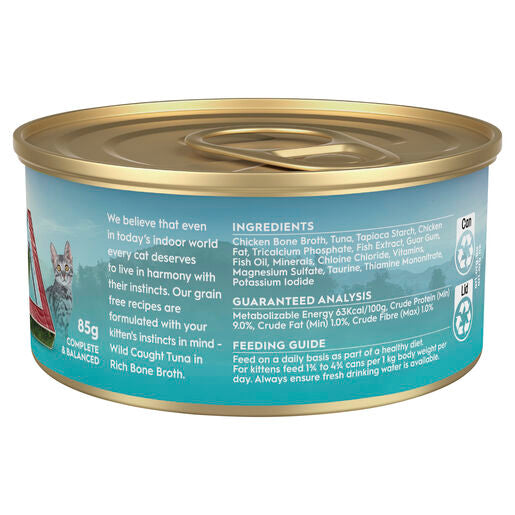 Trilogy™ Kitten Wet Cat Food Wild Caught Tuna In Bone Broth 85g