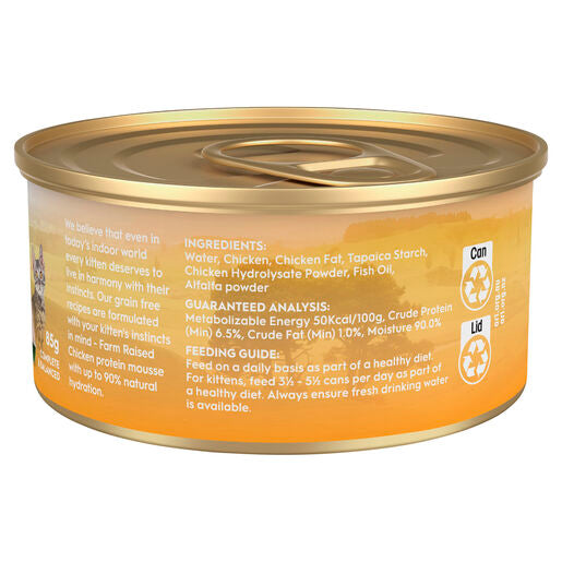 Trilogy™ Hydrating Protein Mousse Kitten Wet Food Farm Raised Chicken 85g