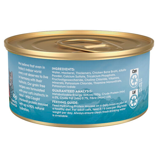 Trilogy™ Hydrating Protein Mousse Adult Wet Cat Food Wild Caught Tuna 85g