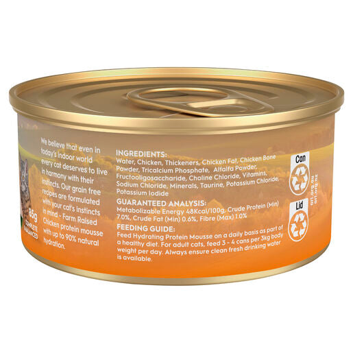 Trilogy™ Hydrating Protein Mousse Adult Wet Cat Food Farm Raised Chicken 85g