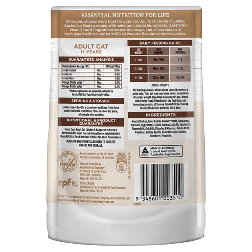 IVORY COAT Grain Free Adult Wet Cat Food Chicken & Kangaroo in Gravy 85g