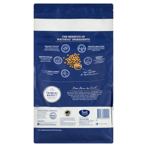 Farmers Market Chicken and Farm Vegetables Adult Dry Dog Food 2.7kg