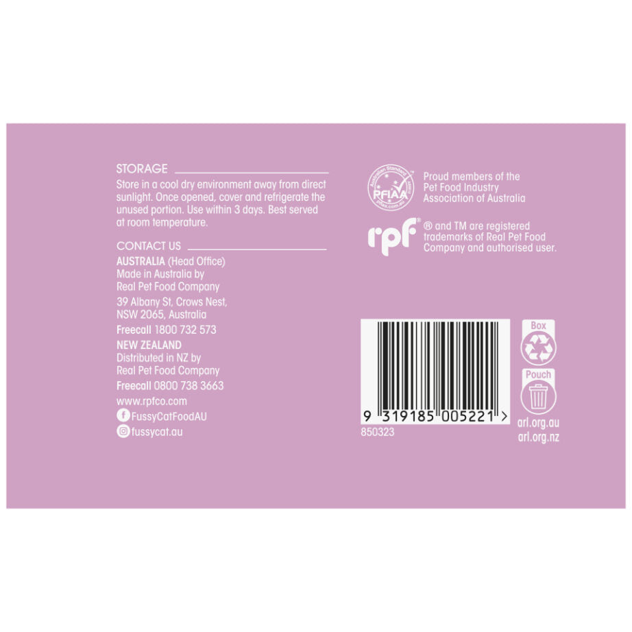 Fussy Cat Twice as Tasty Grain Free Kitten Wet Food 12x80g