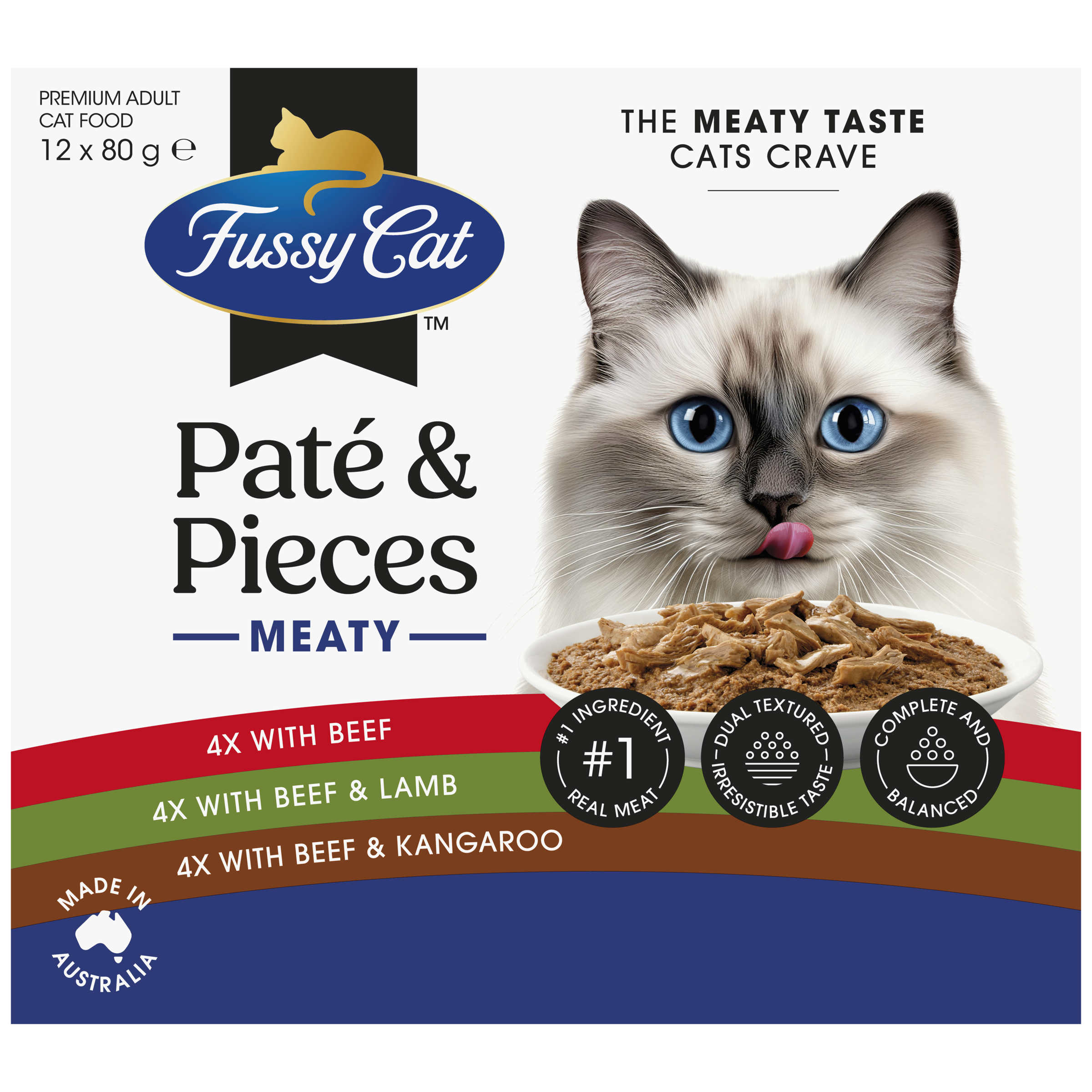 Fussy Cat Twice as Tasty Grain Free Paté & Pieces Wet Cat Food 12x80g