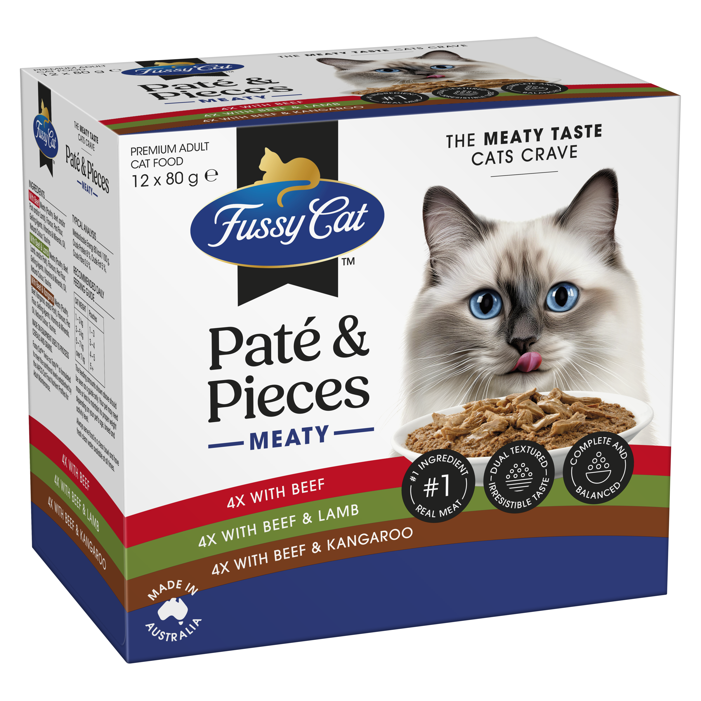 Fussy Cat Twice as Tasty Grain Free Paté & Pieces Wet Cat Food 12x80g