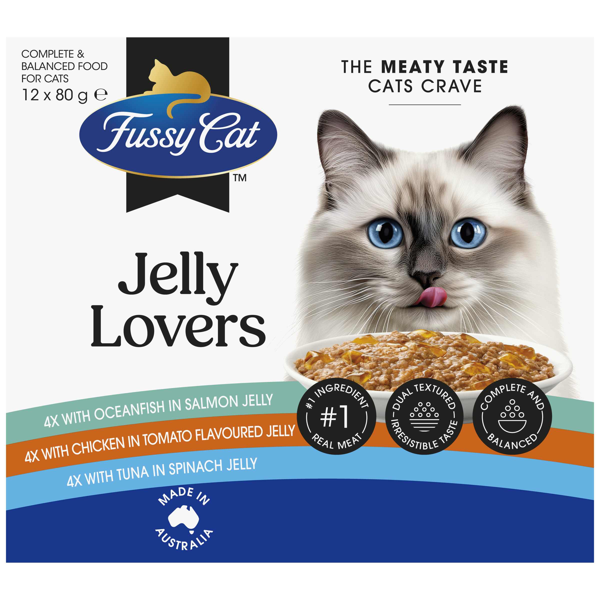 Fussy Cat Twice as Tasty Grain Free Jelly Lovers Wet Cat Food 12x80g