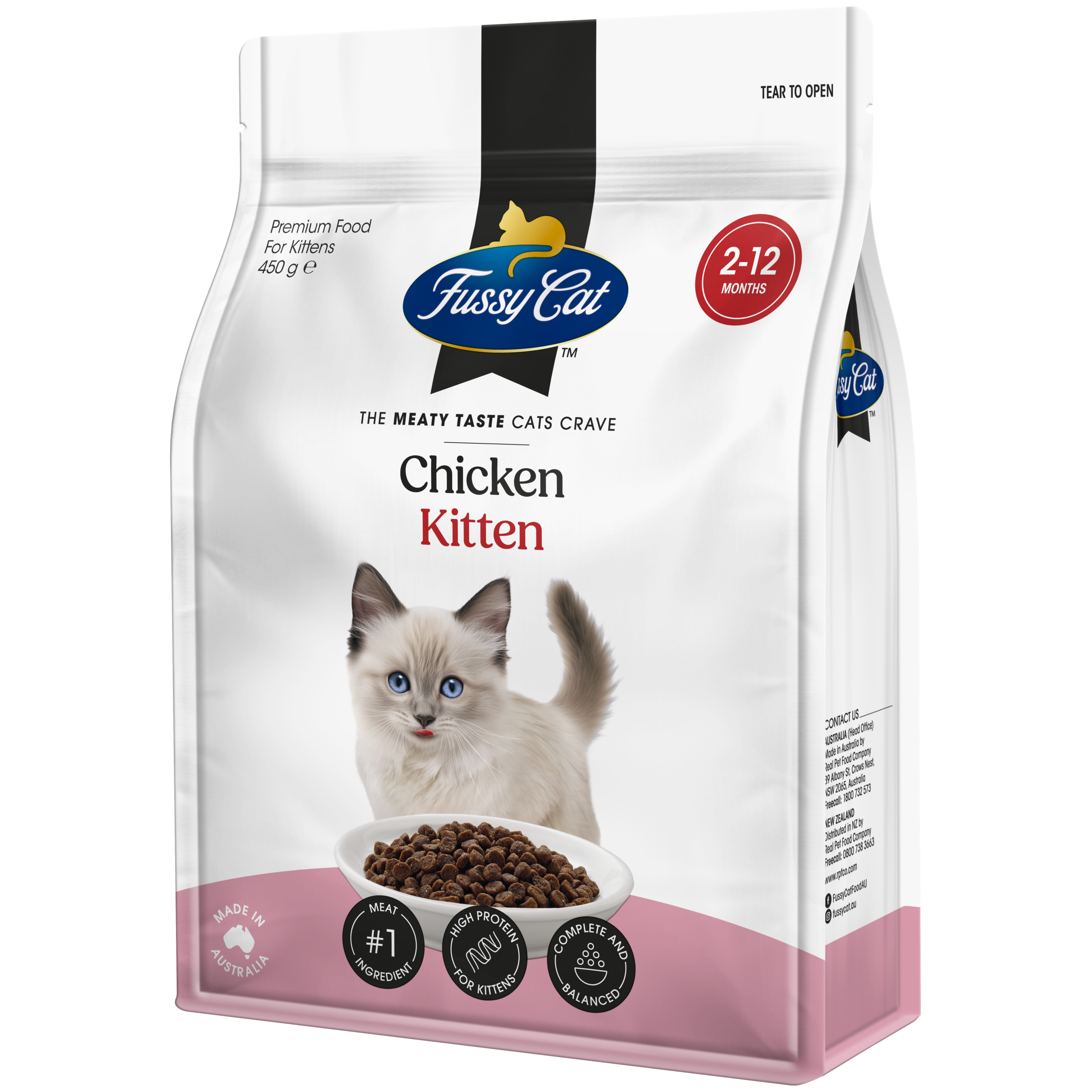 Fussy Cat Grain Free Chicken Kitten Dry Food 450g