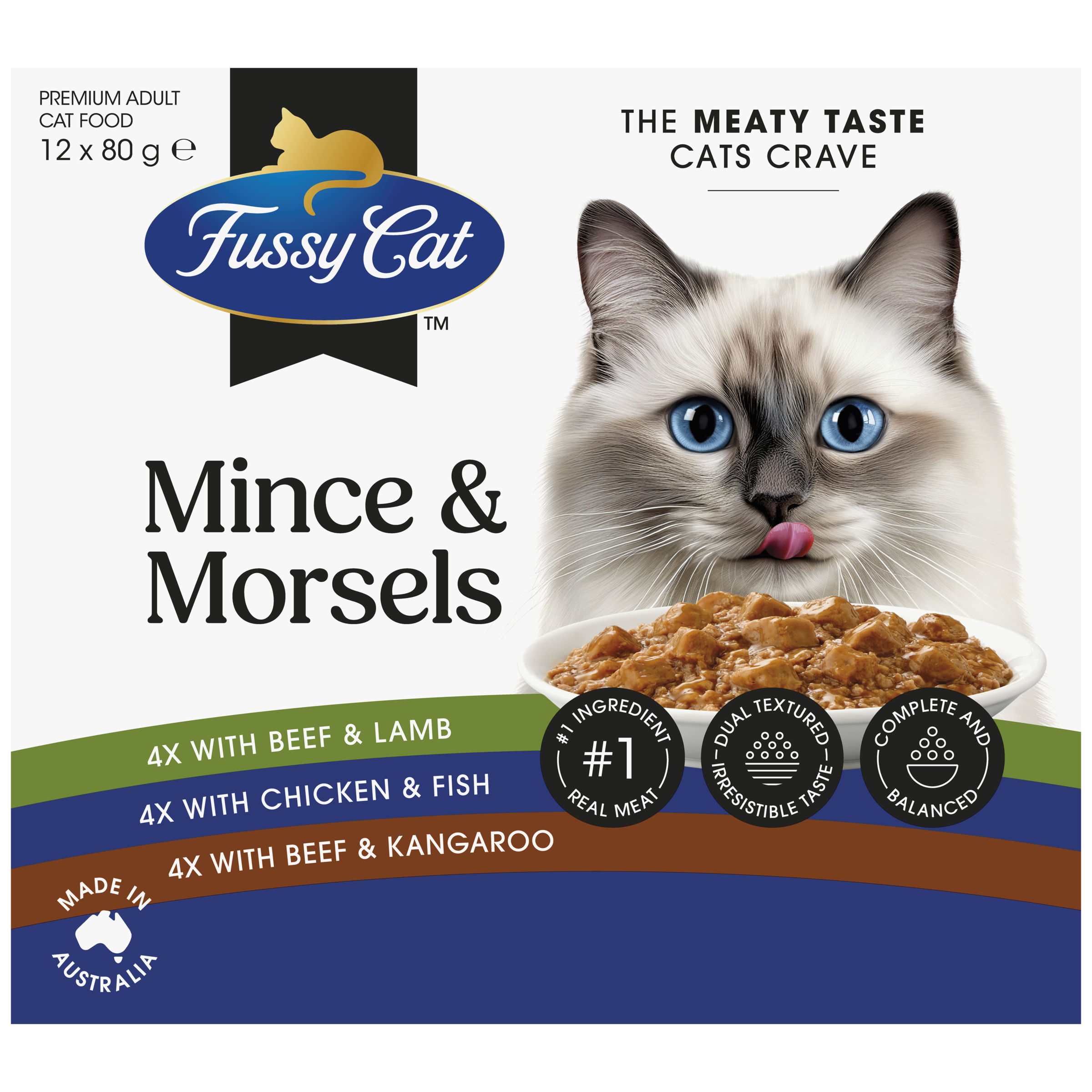 Fussy Cat Twice as Tasty Grain Free Mince & Morsels Wet Cat Food 12x80g