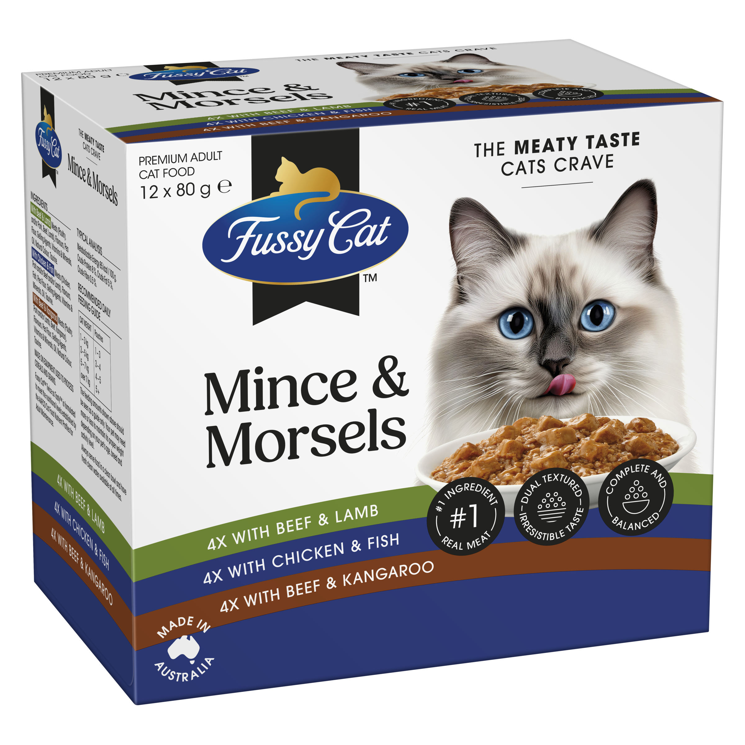 Fussy Cat Twice as Tasty Grain Free Mince & Morsels Wet Cat Food 12x80g