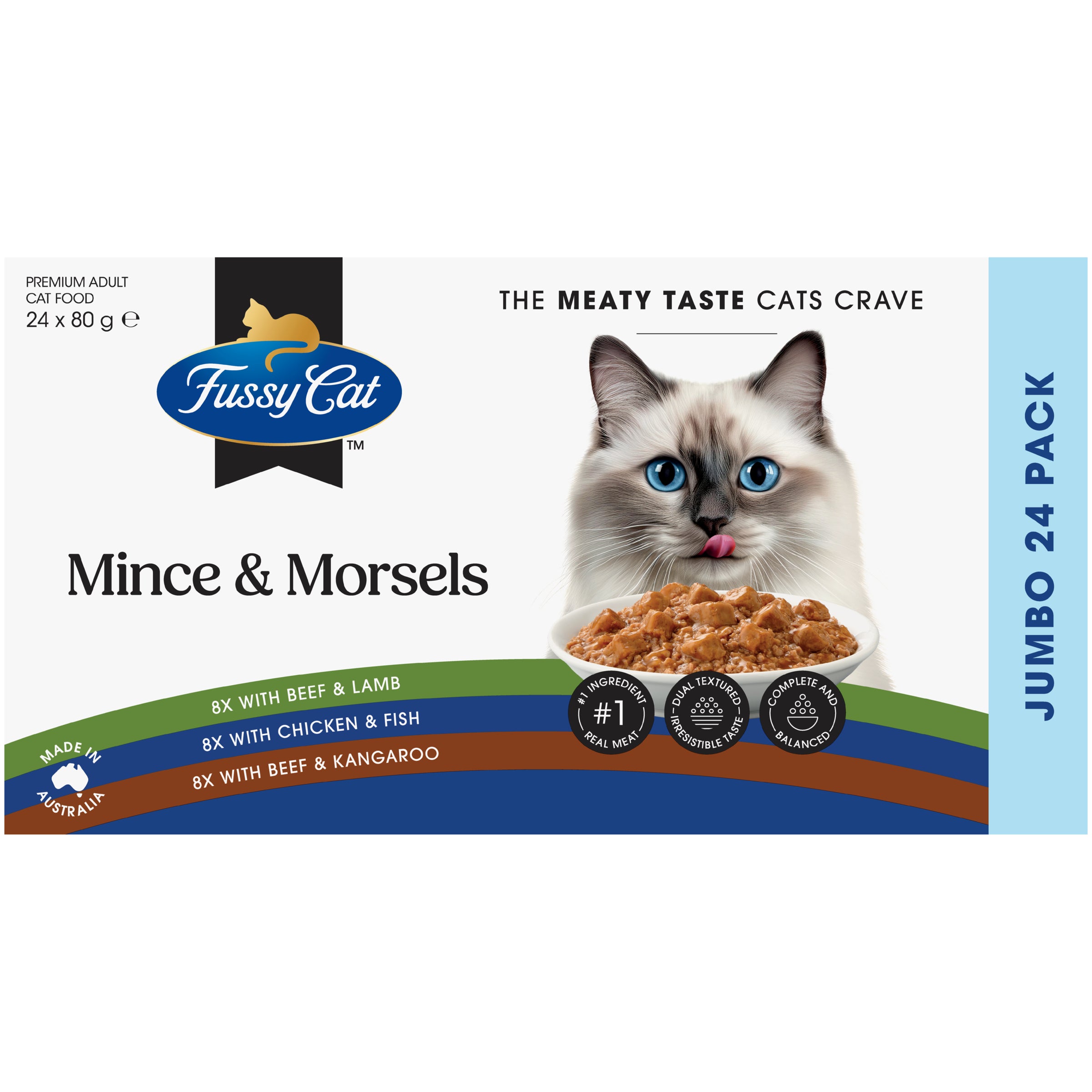 Fussy Cat Twice as Tasty Grain Free Mince & Morsels Wet Cat Food 24x80g