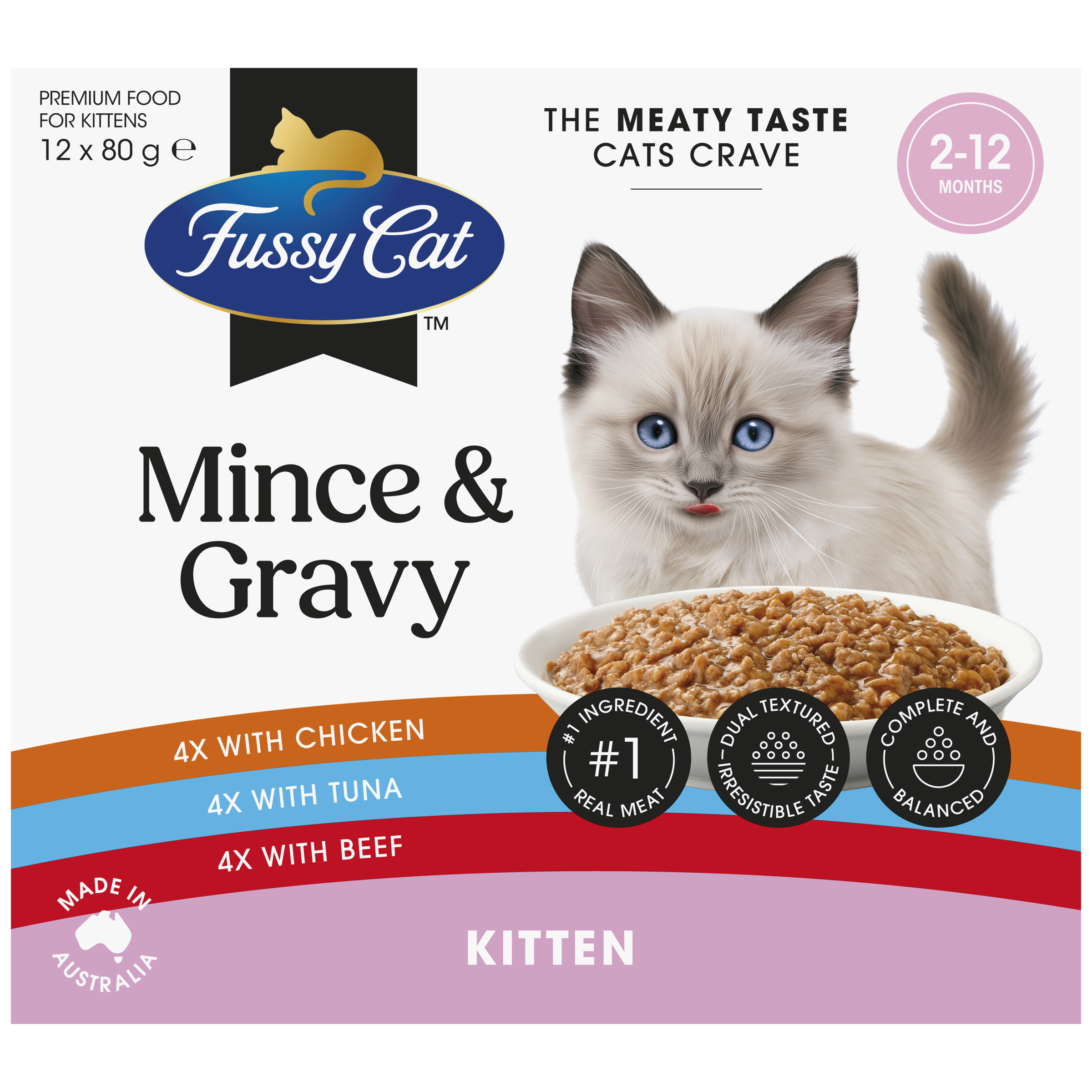 Fussy Cat Twice as Tasty Grain Free Kitten Wet Food 12x80g