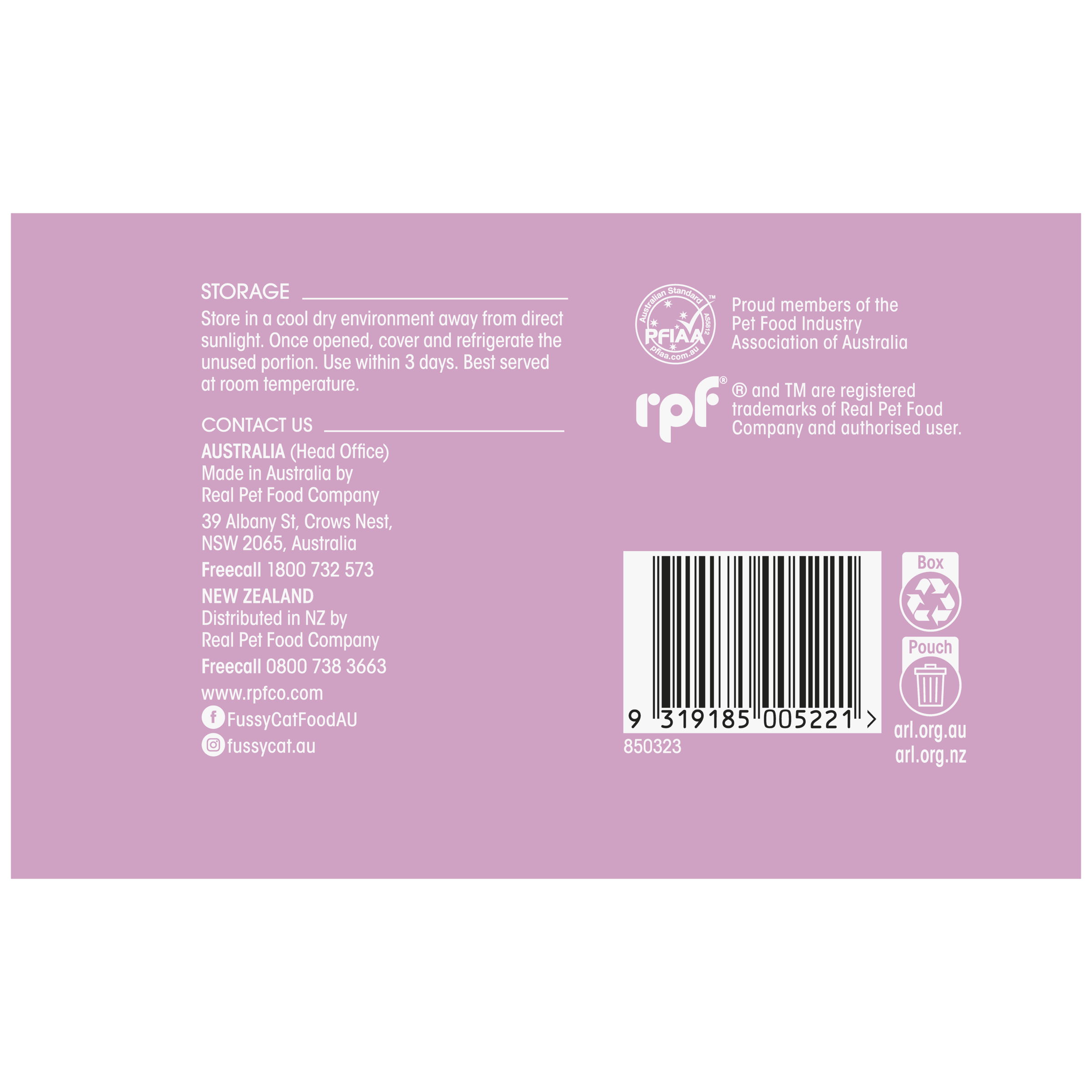 Fussy Cat Twice as Tasty Grain Free Kitten Wet Food 12x80g