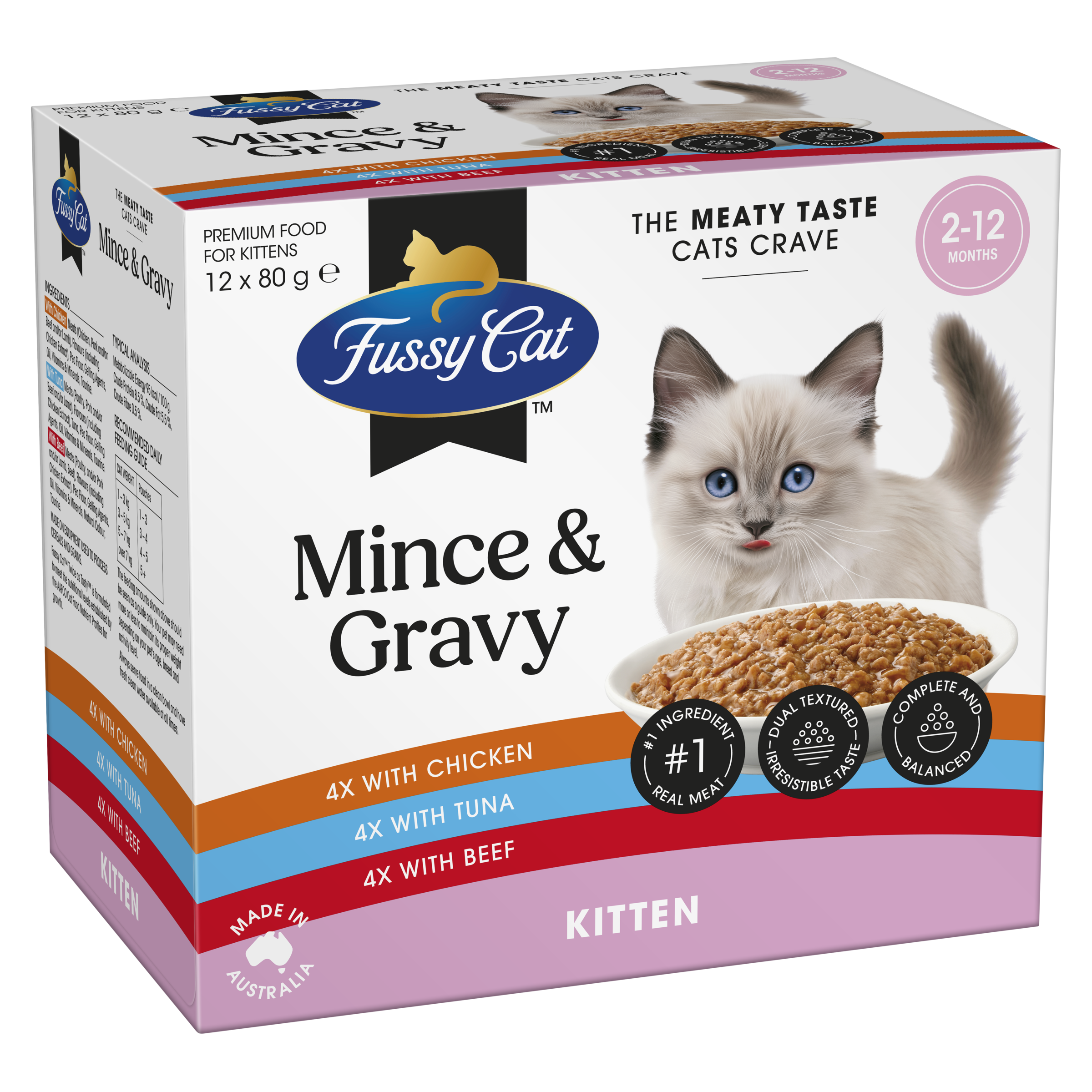 Fussy Cat Twice as Tasty Grain Free Kitten Wet Food 12x80g