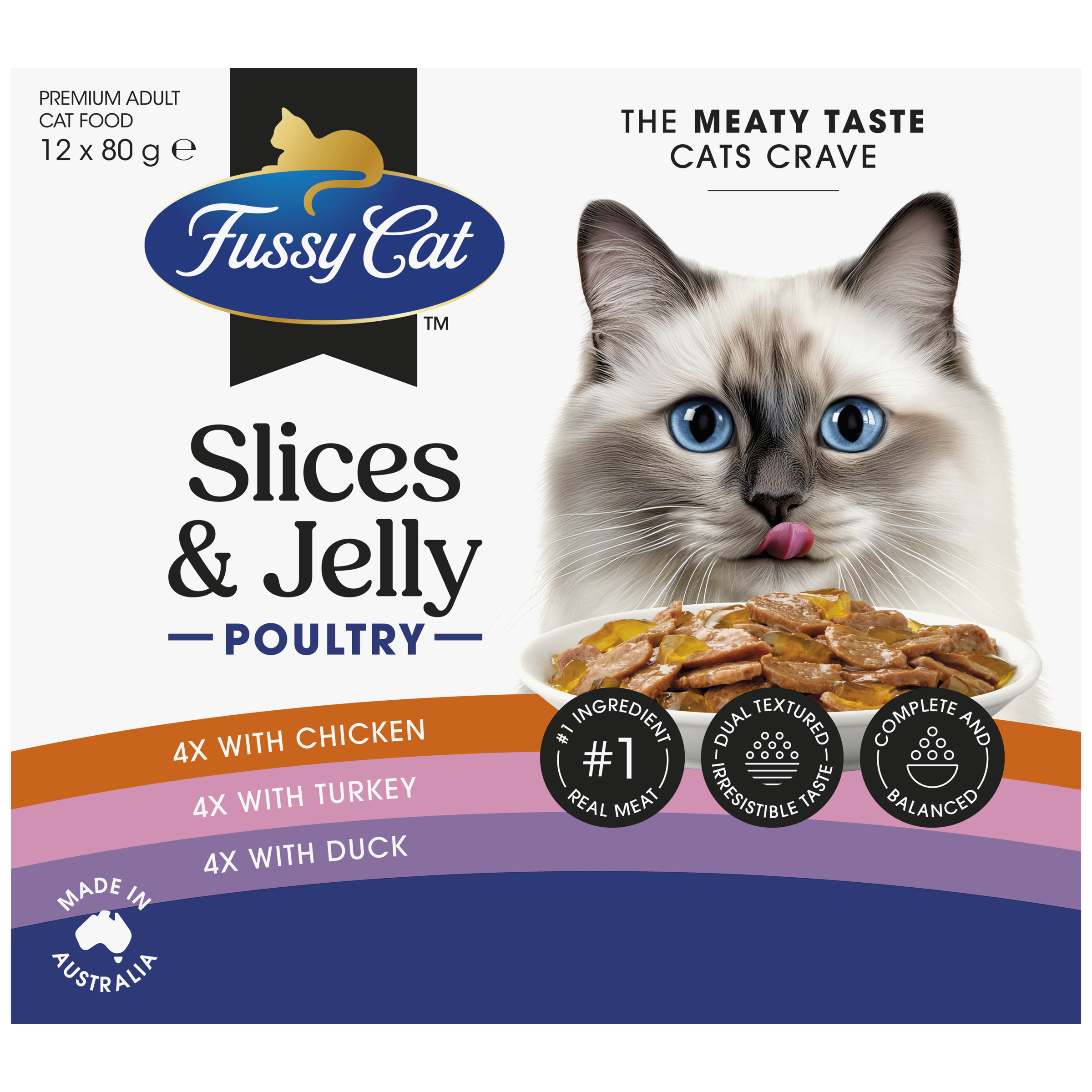Fussy Cat Twice as Tasty Grain Free Slices & Jelly Poultry Wet Cat Food 12x80g