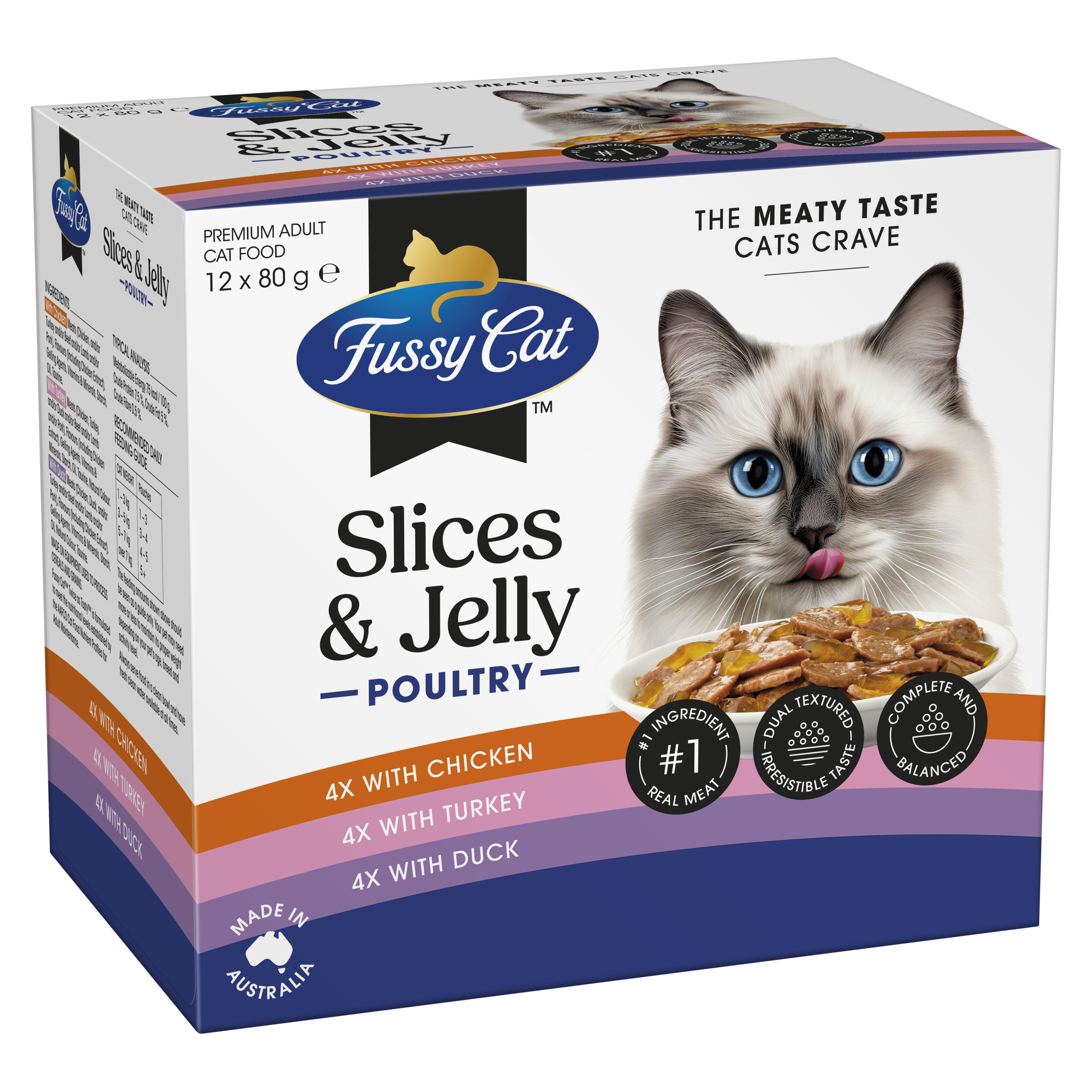 Fussy Cat Twice as Tasty Grain Free Slices & Jelly Poultry Wet Cat Food 12x80g