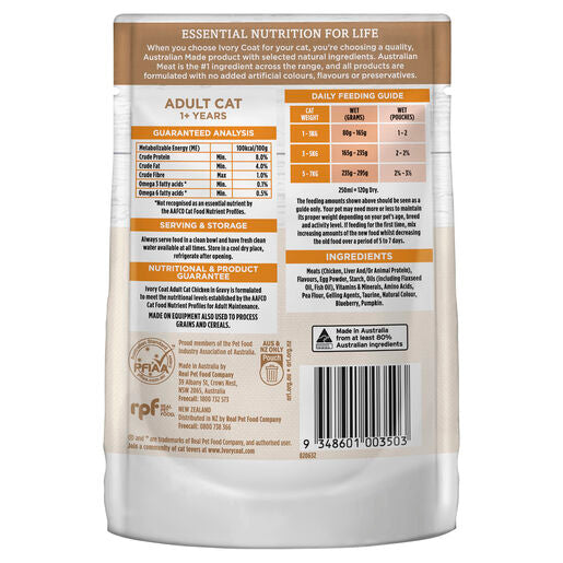 IVORY COAT Grain Free Adult Wet Cat Food Chicken in Gravy 85g